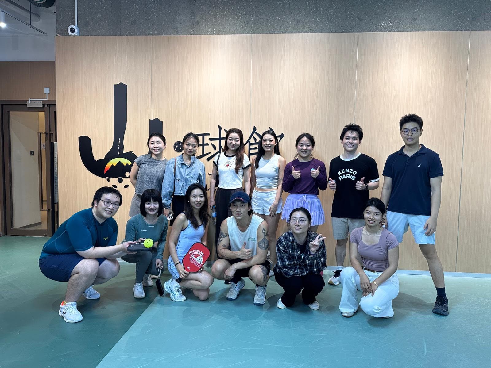 Pickleball & Connect